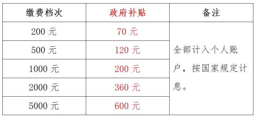 2640 (1).png