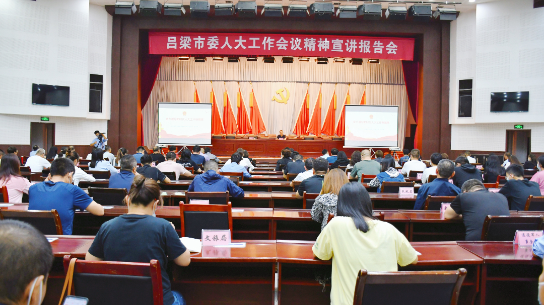 微信图片_20220906092851.png
