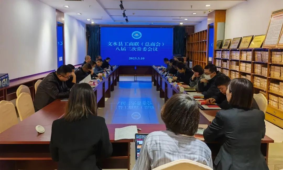 微信图片_20230314085330.jpg